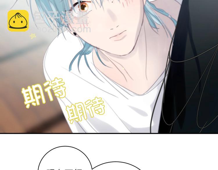 第20话  约定(1/2)-第22话