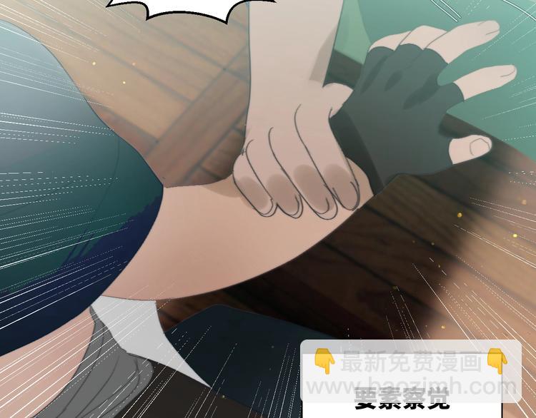 第20话  约定(1/2)-第22话