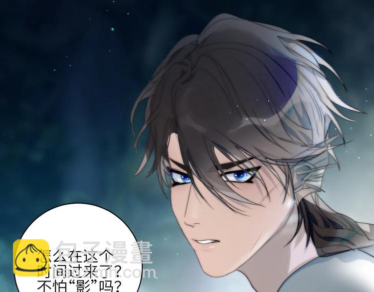 第22话  跟我走！(1/2)-第24话