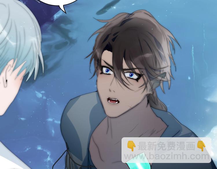 第22话  跟我走！(1/2)-第24话