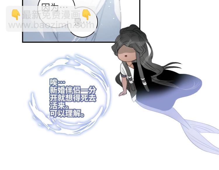 第22话  跟我走！(1/2)-第24话