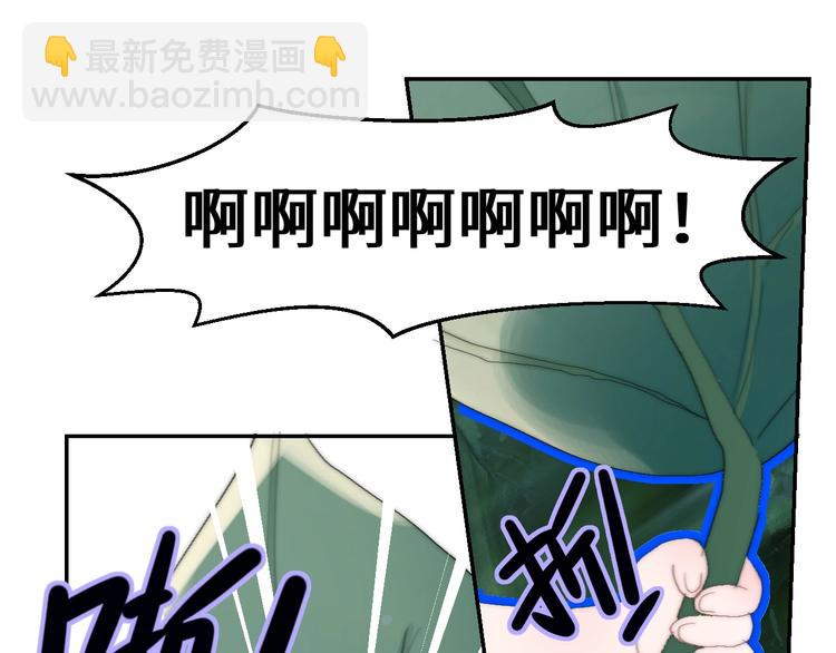 第22话  跟我走！(1/2)-第24话