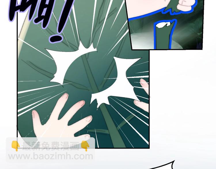 第22话  跟我走！(1/2)-第24话