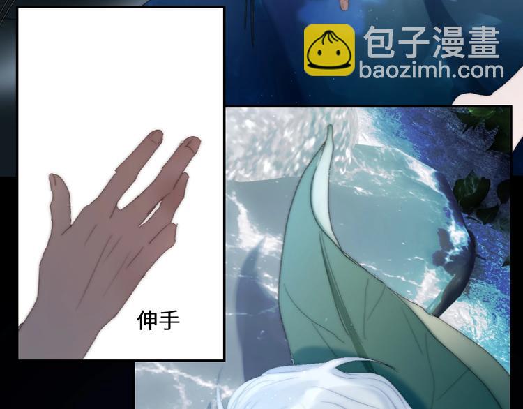 第22话  跟我走！(1/2)-第24话