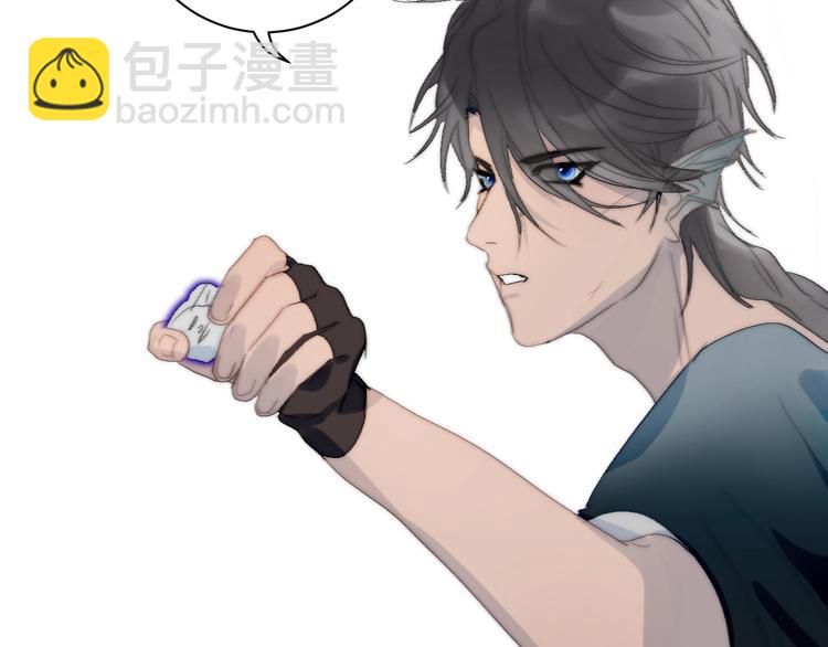 第22话  跟我走！(1/2)-第24话