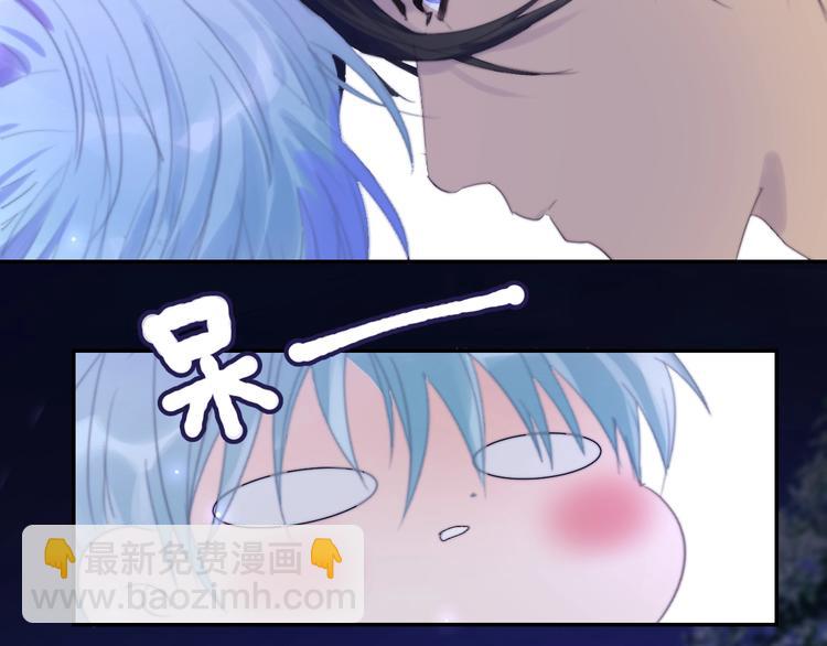 第24话  我们的秘密(1/2)-第26话