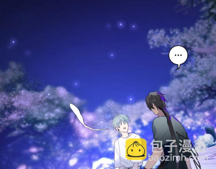 第24话  我们的秘密(1/2)-第26话