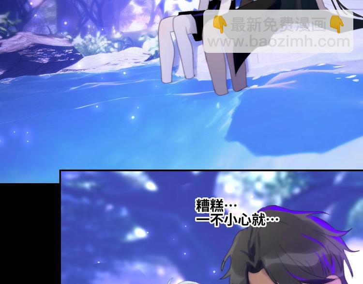 第24话  我们的秘密(1/2)-第26话