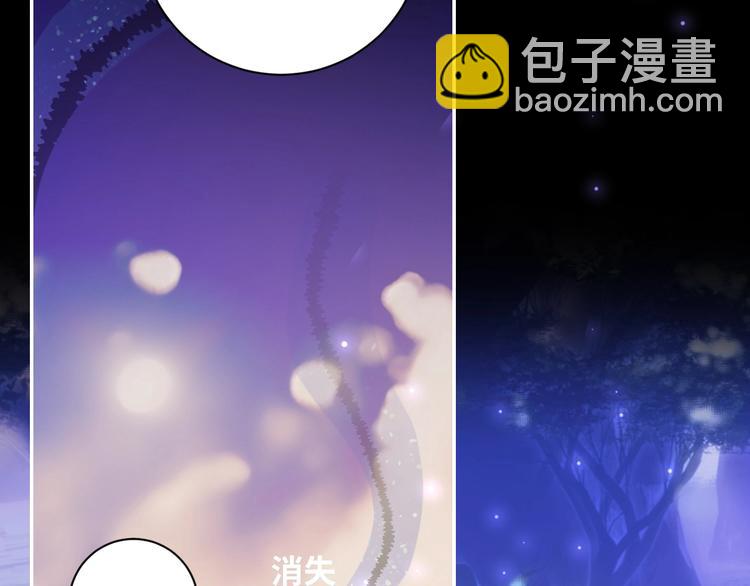 第24话  我们的秘密(1/2)-第26话