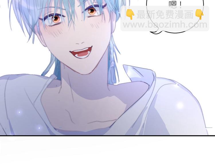 第24话  我们的秘密(1/2)-第26话