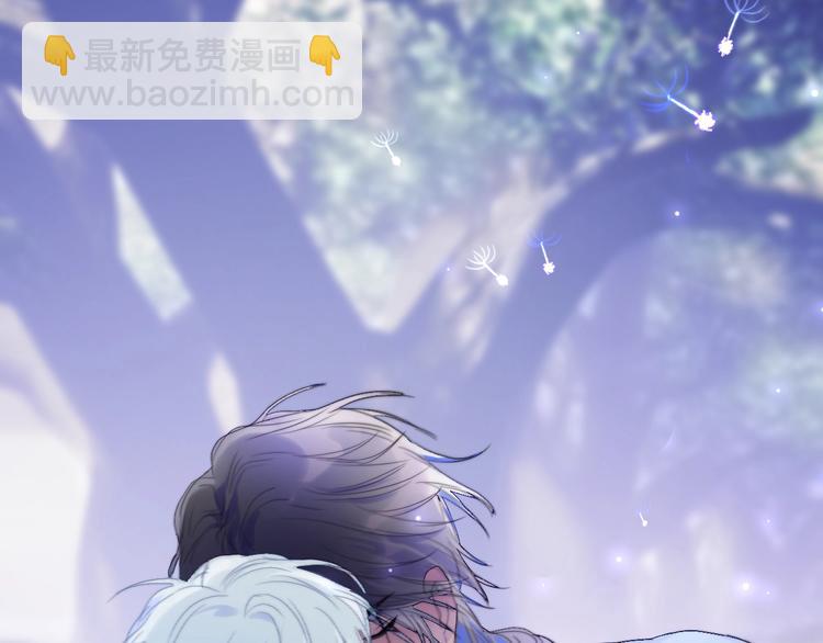 第24话  我们的秘密(1/2)-第26话