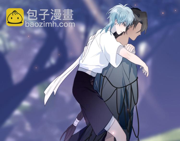 第24话  我们的秘密(1/2)-第26话