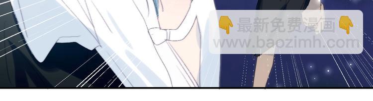 第24话  我们的秘密(1/2)-第26话