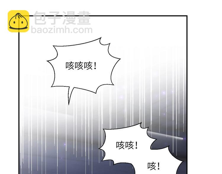 第24话  我们的秘密(1/2)-第26话