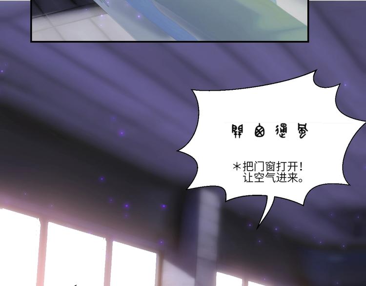 第24话  我们的秘密(1/2)-第26话