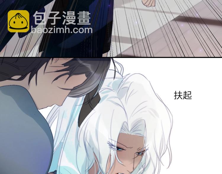 第24话  我们的秘密(1/2)-第26话