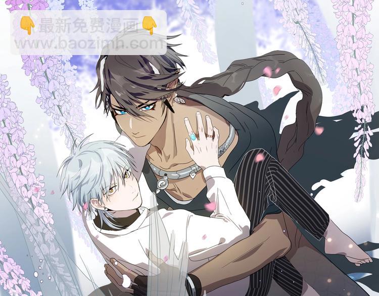 第24话  我们的秘密(1/2)-第26话