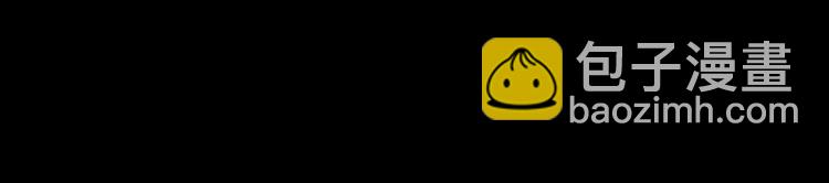 第24话  我们的秘密(1/2)-第26话