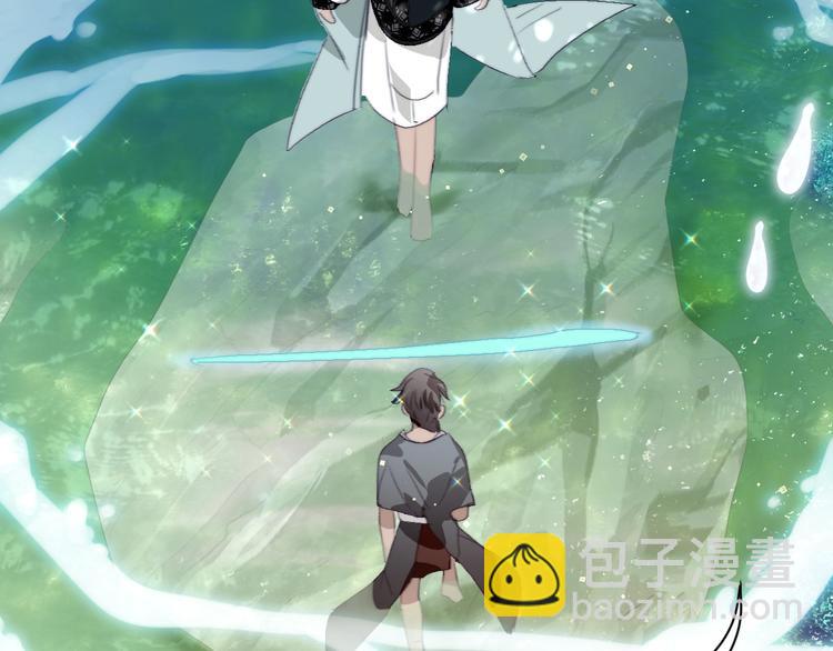 第26话  魔鬼少主(1/2)-第28话