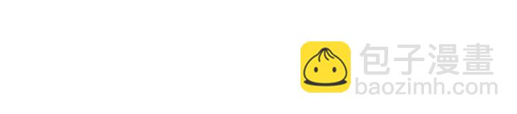 第26话  魔鬼少主(1/2)-第28话