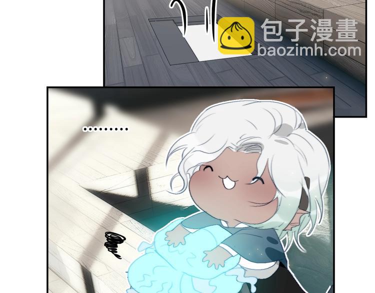 第26话  魔鬼少主(1/2)-第28话