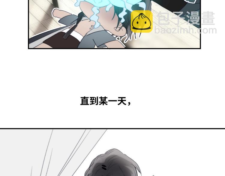 第26话  魔鬼少主(1/2)-第28话