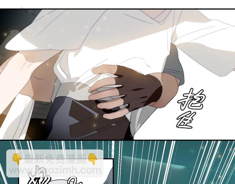 第26话  魔鬼少主(1/2)-第28话