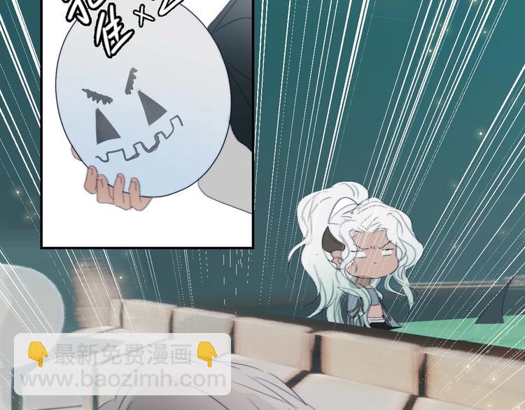 第26话  魔鬼少主(1/2)-第28话