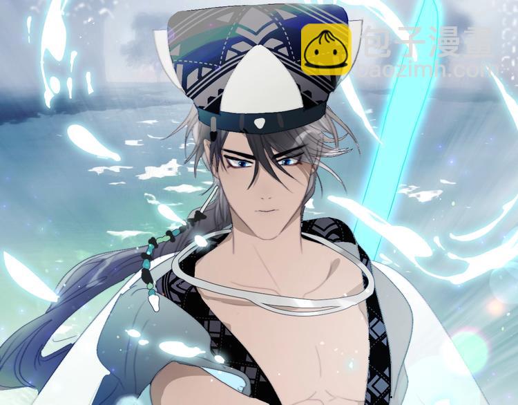 第27话  掌握对话技巧(1/2)-第30话