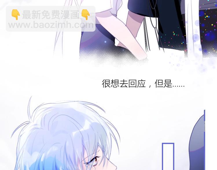 第27话  掌握对话技巧(1/2)-第30话