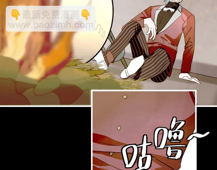 第3话  带你回家(1/2)-第4话