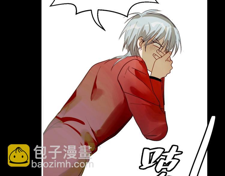 第3话  带你回家(1/2)-第4话