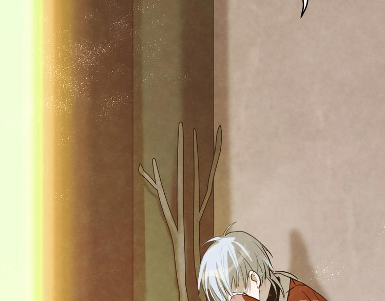 第3话  带你回家(1/2)-第4话