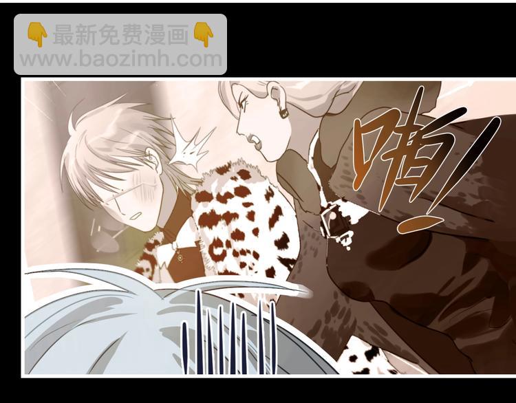 第3话  带你回家(1/2)-第4话