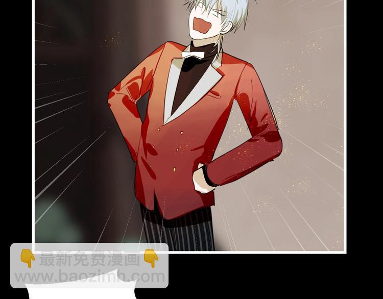 第3话  带你回家(1/2)-第4话