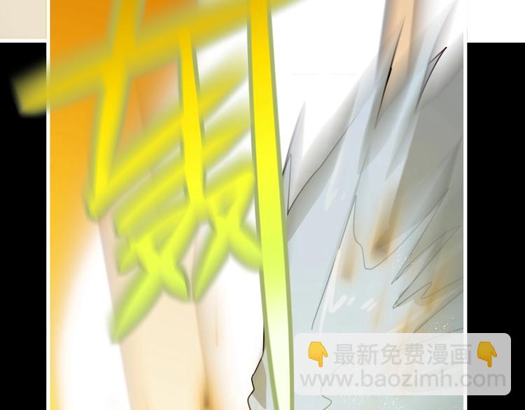 第3话  带你回家(1/2)-第4话