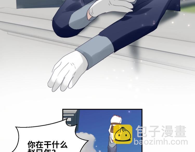 第29话  往事不堪回首(1/2)-第32话