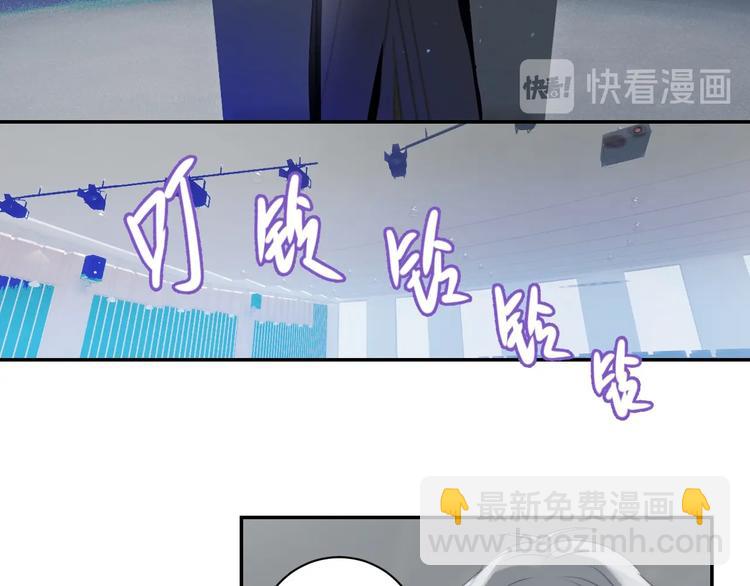 第29话  往事不堪回首(1/2)-第32话