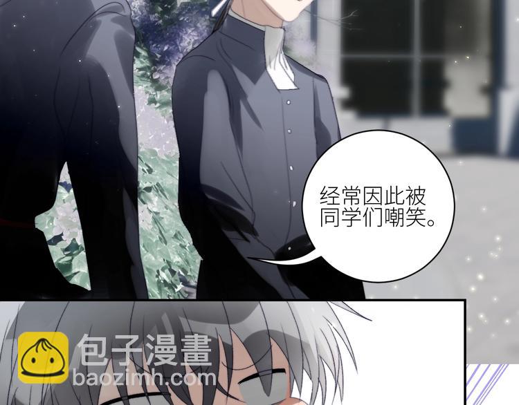 第29话  往事不堪回首(1/2)-第32话