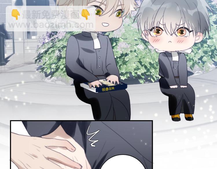 第29话  往事不堪回首(1/2)-第32话