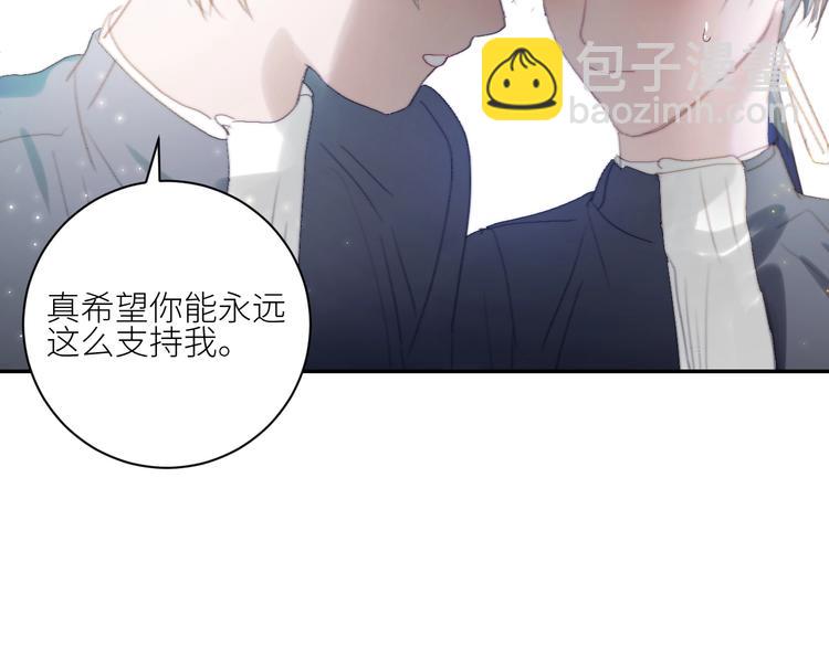 第29话  往事不堪回首(1/2)-第32话