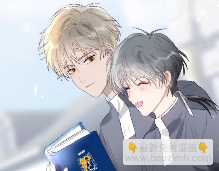 第29话  往事不堪回首(1/2)-第32话