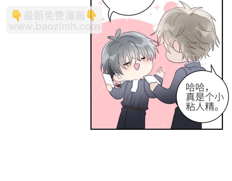 第29话  往事不堪回首(1/2)-第32话