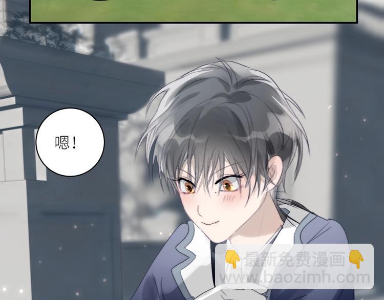 第29话  往事不堪回首(1/2)-第32话