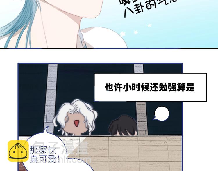 第31话  计策(1/2)-第34话