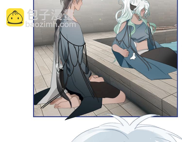 第31话  计策(1/2)-第34话