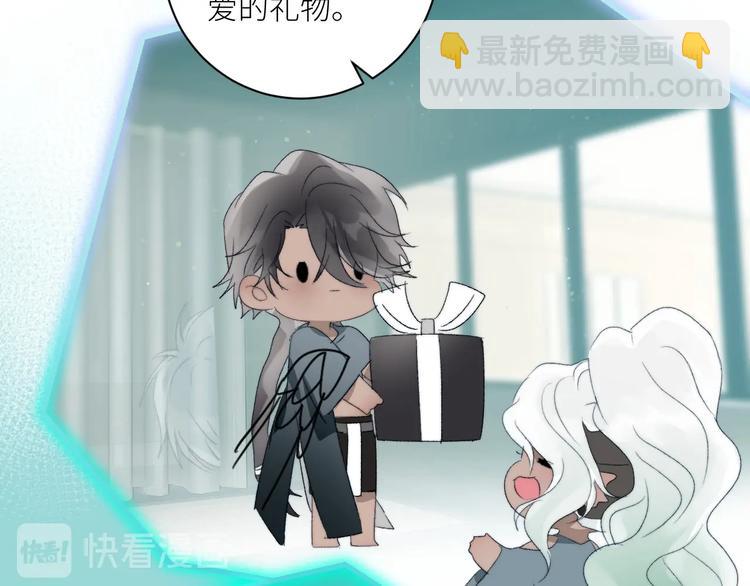 第31话  计策(1/2)-第34话