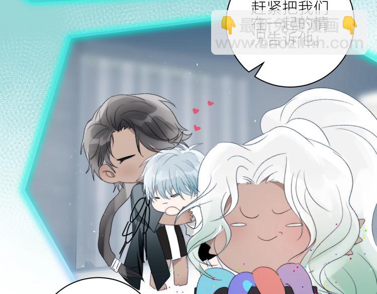 第31话  计策(1/2)-第34话