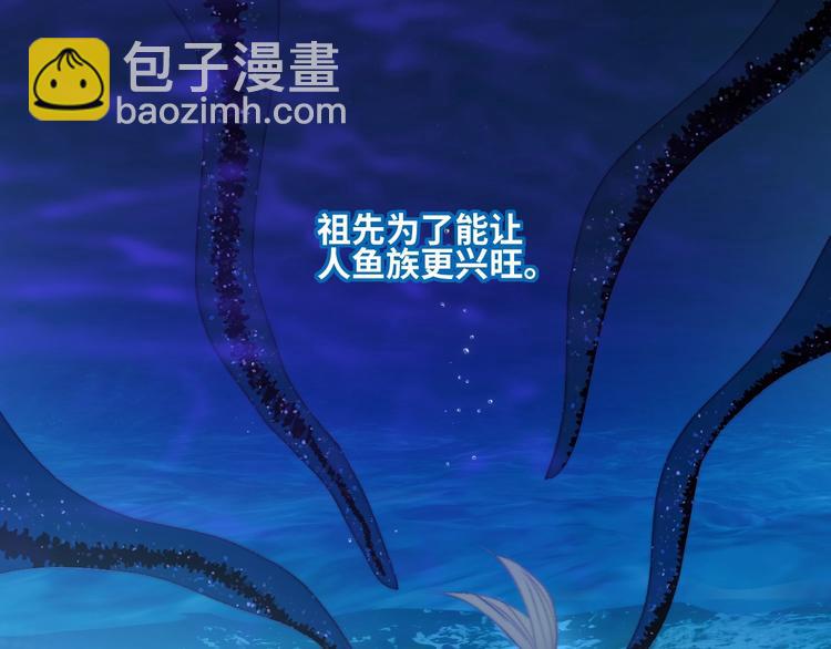 第31话  计策(1/2)-第34话