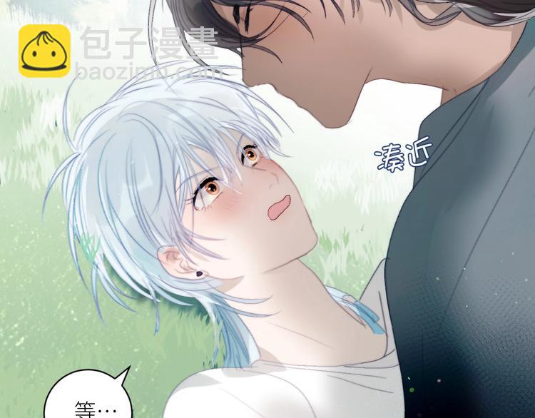 第31话  计策(1/2)-第34话